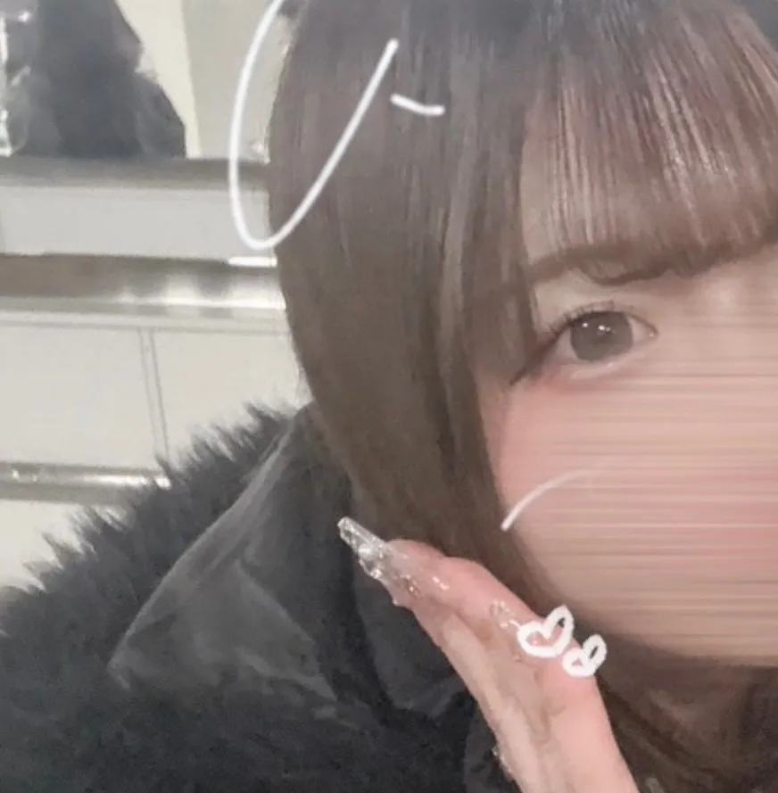 かの