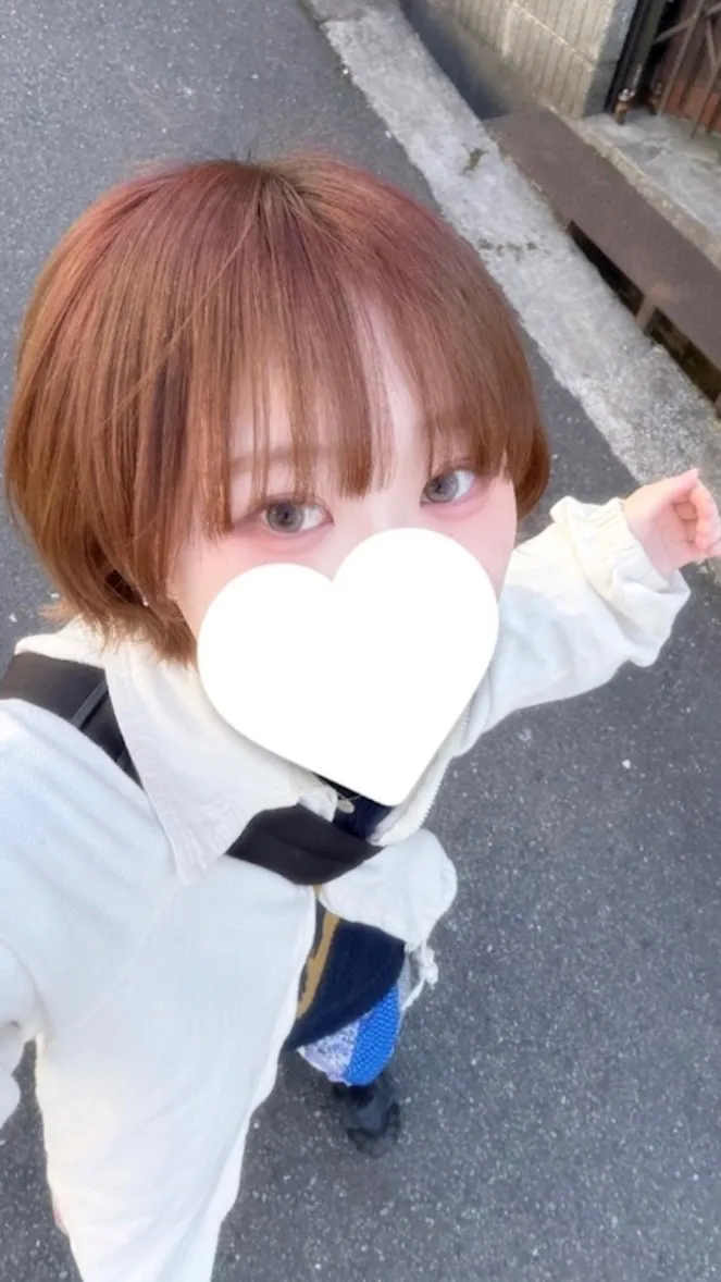 はれ