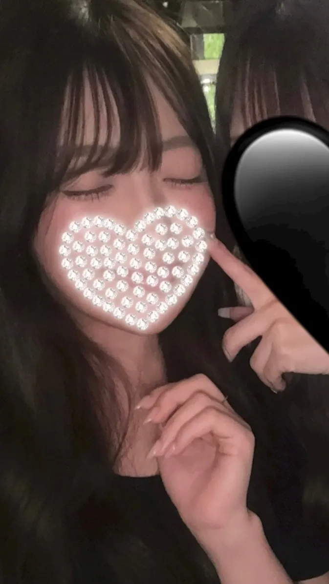 らん