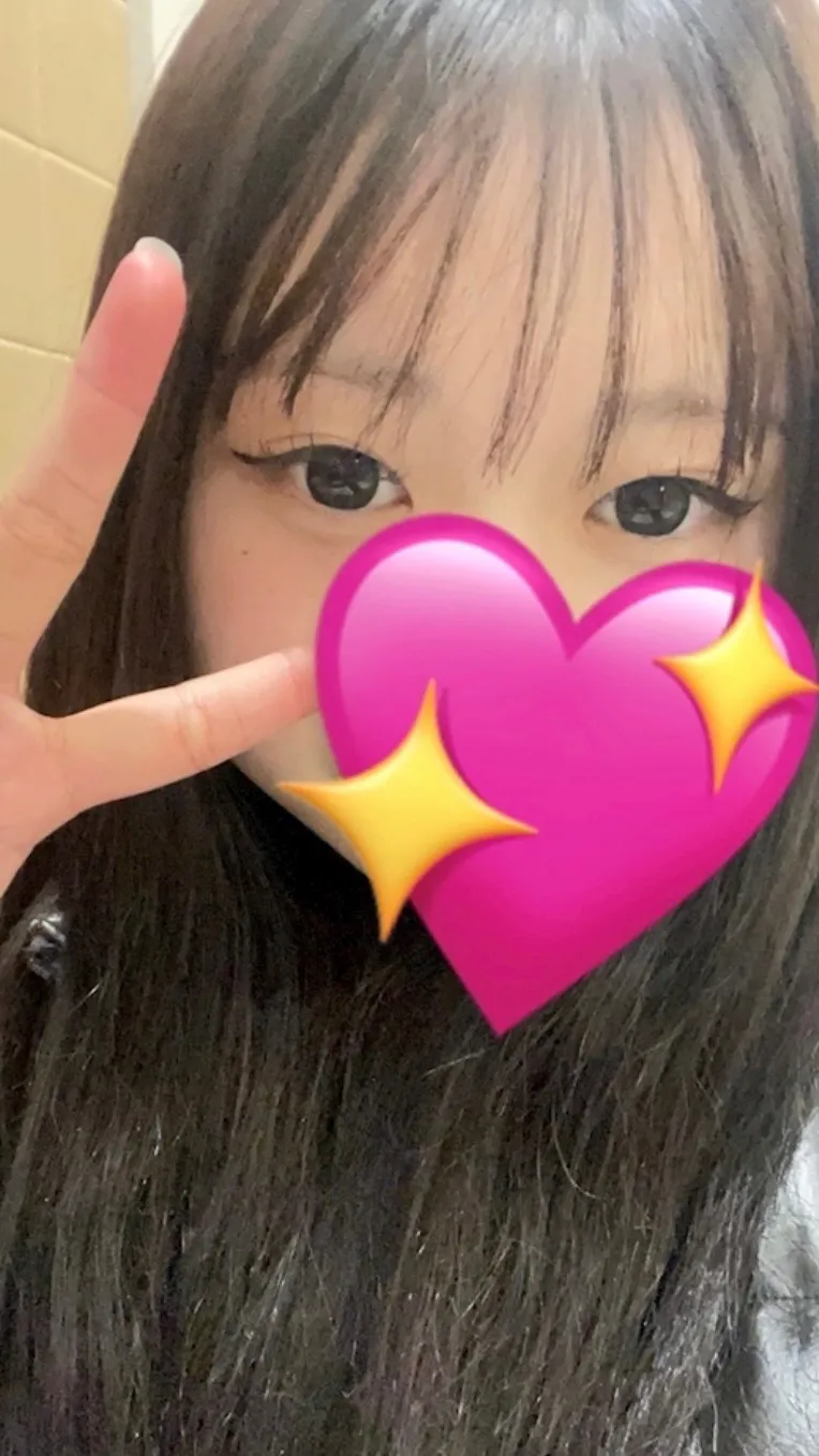 かりん
