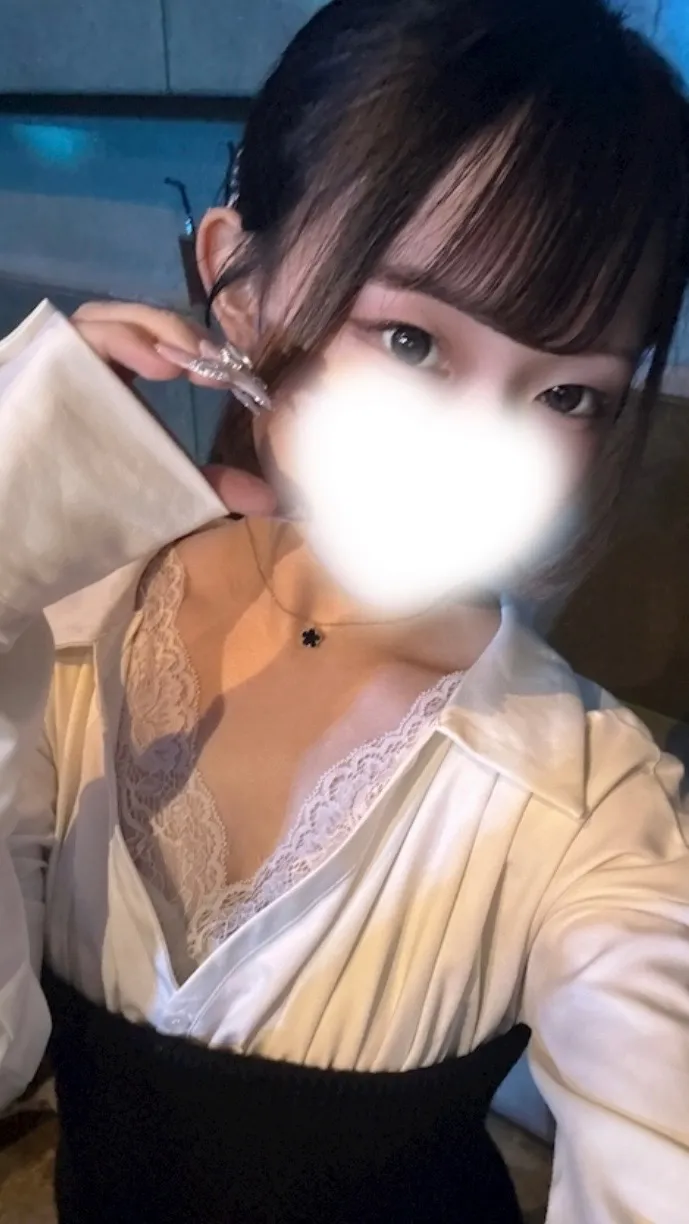 しの